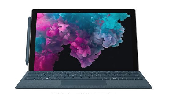 肃北从 Mac 切换到 Microsoft Surface